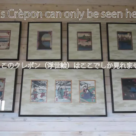 Okinawa Freedom Villa Nakijin Exterior photo