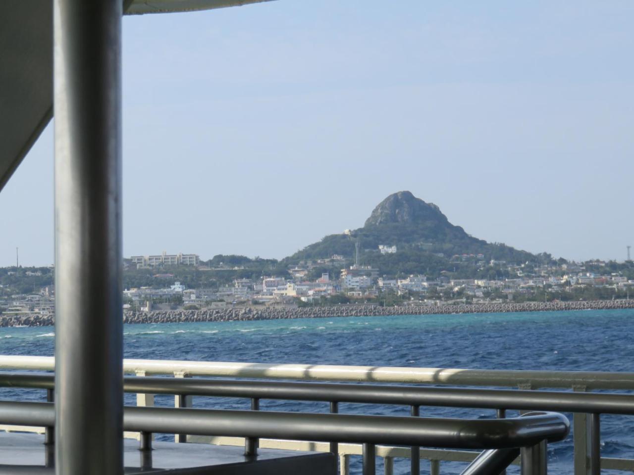 Okinawa Freedom *