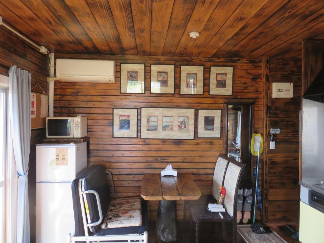 Lodge Okinawa Freedom