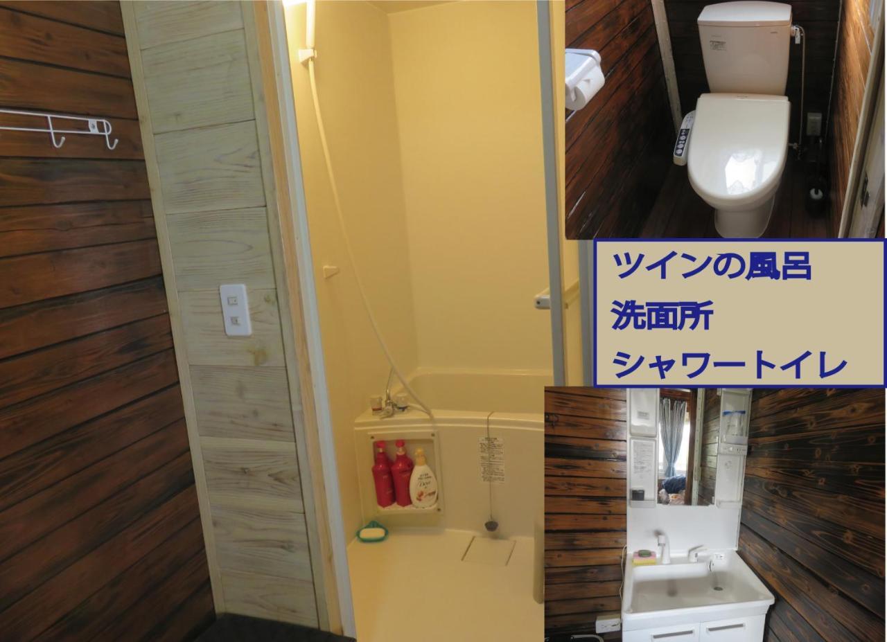 Okinawa Freedom Lodge Nakijin