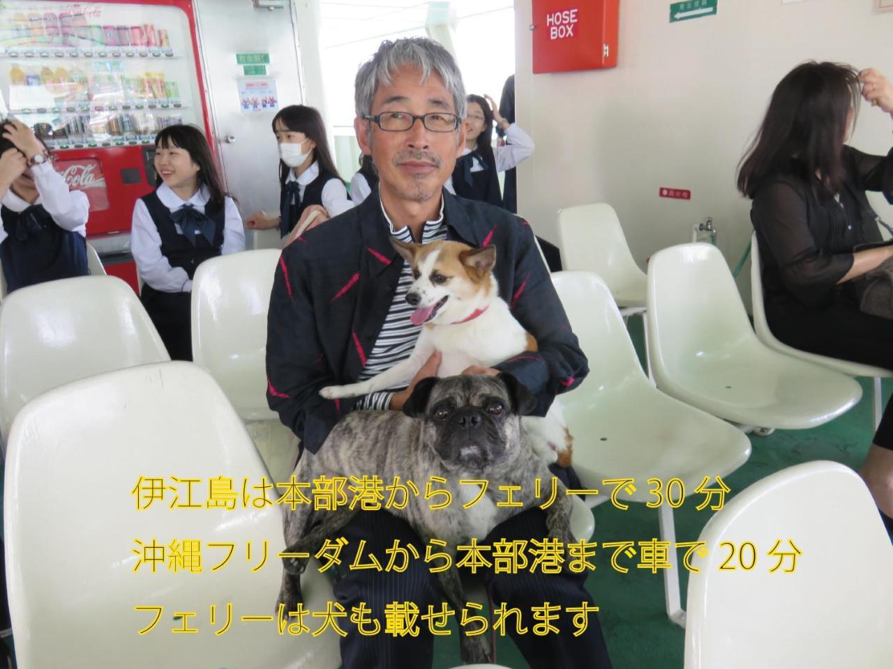 Lodge Okinawa Freedom
